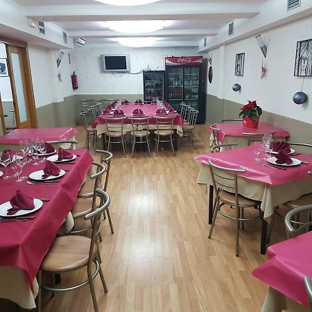 Hostal El Busto Τερουέλ Εξωτερικό φωτογραφία
