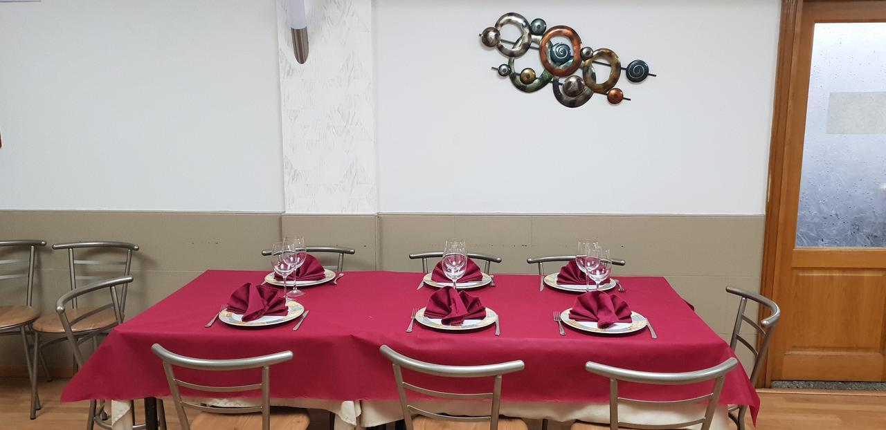 Hostal El Busto Τερουέλ Εξωτερικό φωτογραφία